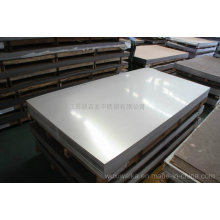 Cold Rolled Stainless Steel Sheet (304, 316, 317, 904, 2205)